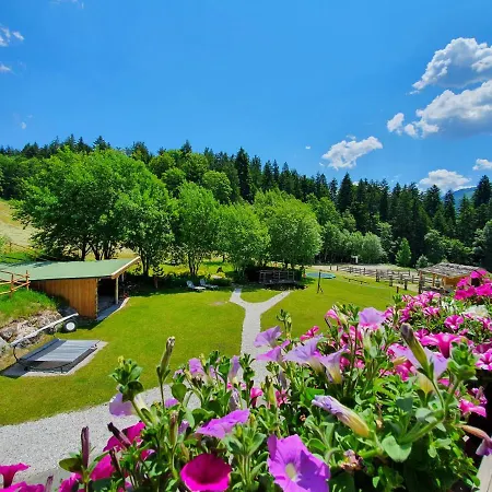 Grubhof Aparthotel 4*