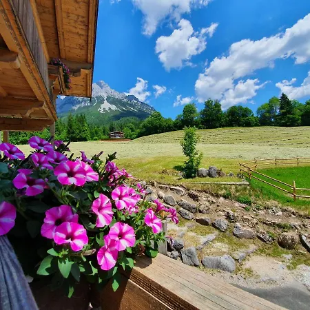 מלון דירות Grubhof 4*