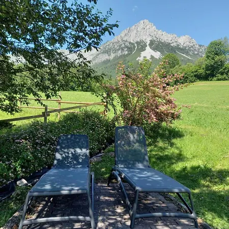 Grubhof Apartahotel 4*