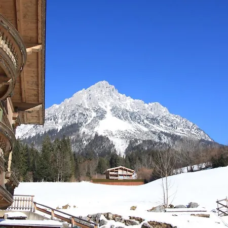 Grubhof Apartahotel 4*