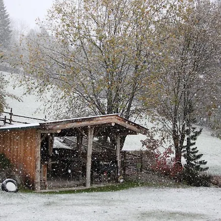 מלון דירות Grubhof אלמאו