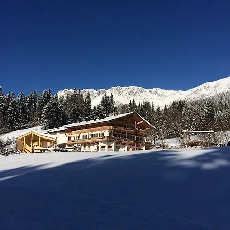 Aparthotel Grubhof